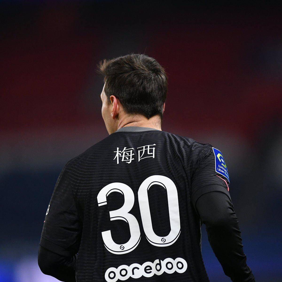 迪奥