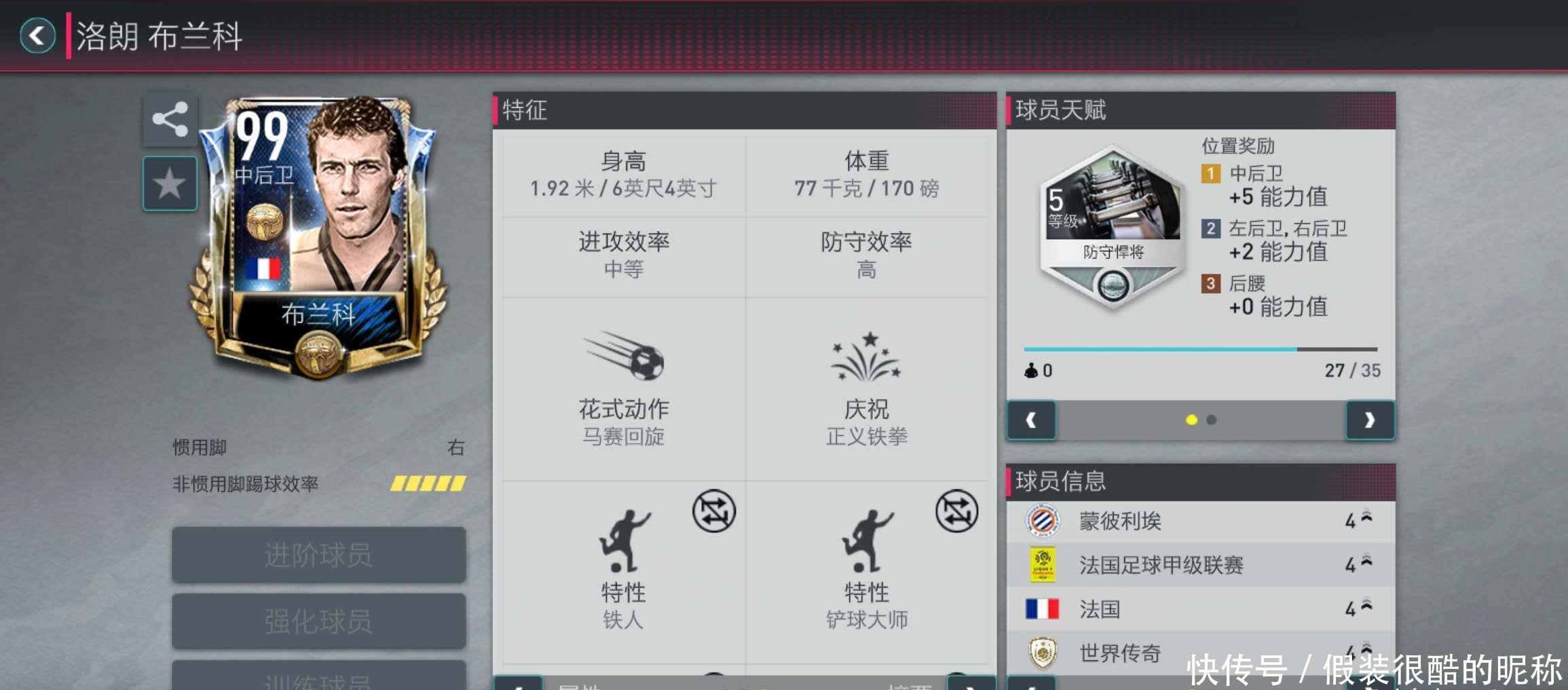 不仅