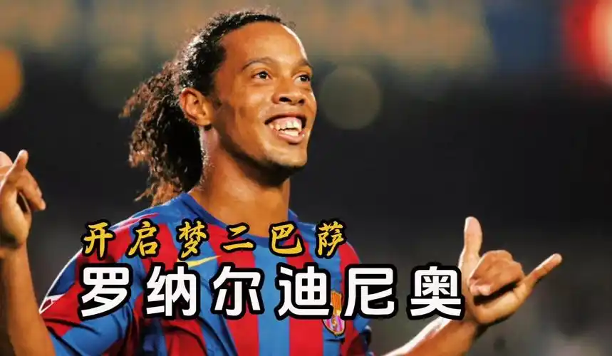培养潜力的