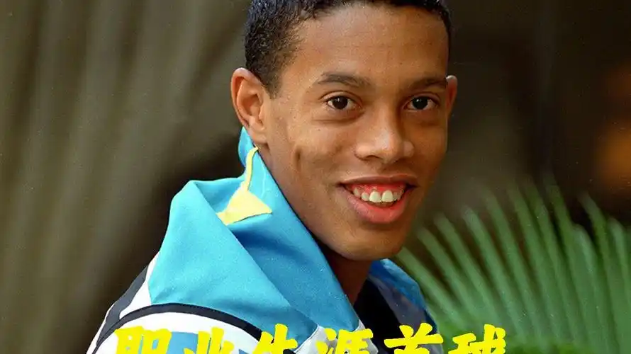 也是影响比