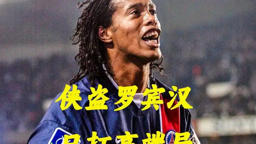 瑞典